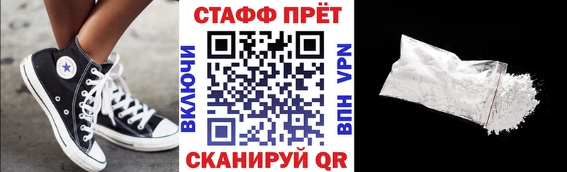 Наркота Озёры Псилоцибиновые грибы  ГАШИШ  Cocaine  Бутират  АМФ  СОЛЬ 