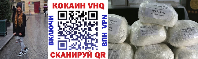 площадка как зайти  ОМГ ОМГ рабочий сайт  Озёры  Cocaine Боливия 