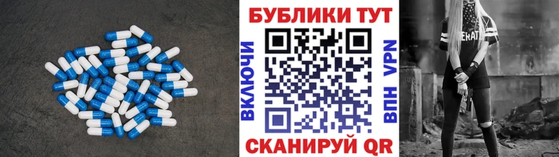 Экстази louis Vuitton  купить наркотик  Озёры 