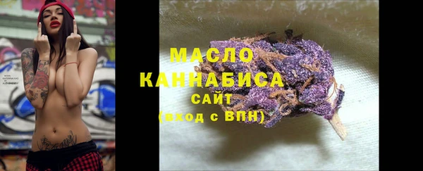 спиды Балабаново