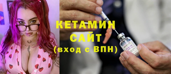 спиды Балабаново