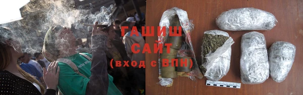 гидра Баксан
