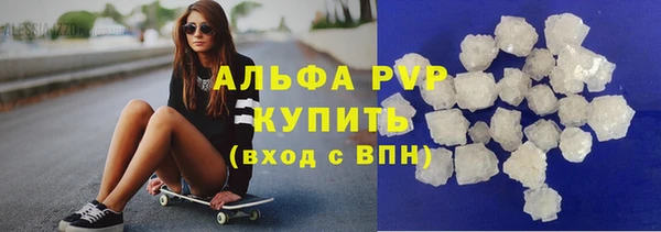 гидра Баксан