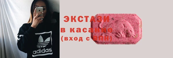 гидра Баксан