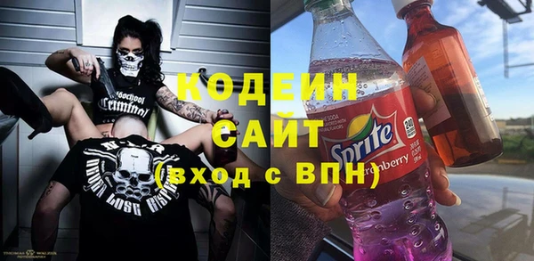Альфа ПВП Зеленодольск