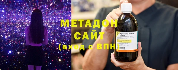 спиды Балабаново