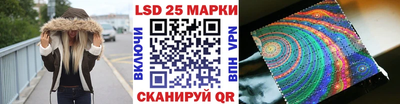 даркнет сайт  Озёры  Марки NBOMe 1,5мг 